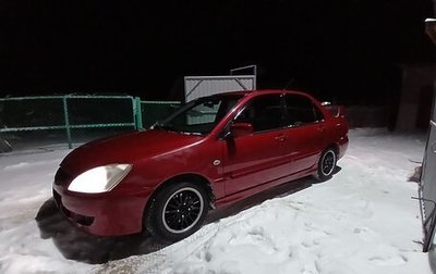 Mitsubishi Lancer IX, 2005 год, 450 000 рублей, 1 фотография