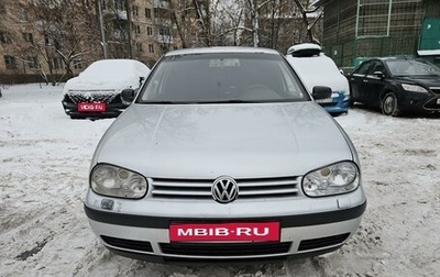 Volkswagen Golf IV, 2001 год, 530 000 рублей, 1 фотография