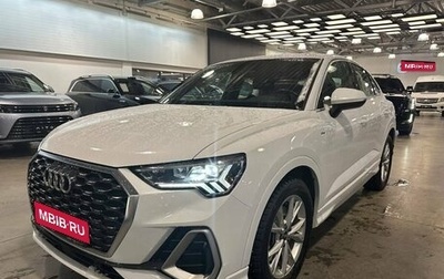 Audi Q3 Sportback, 2021 год, 4 550 000 рублей, 1 фотография