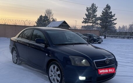 Toyota Avensis III рестайлинг, 2005 год, 794 000 рублей, 2 фотография