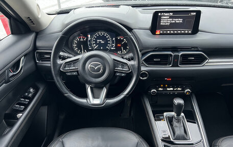 Mazda CX-5 II, 2021 год, 3 890 000 рублей, 14 фотография