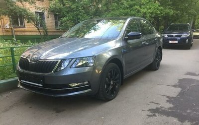 Skoda Octavia, 2019 год, 2 300 000 рублей, 1 фотография