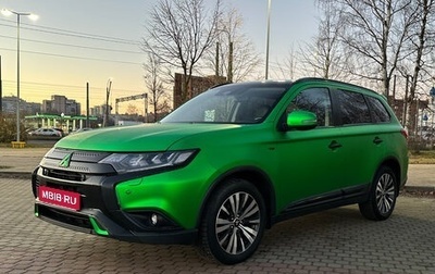 Mitsubishi Outlander III рестайлинг 3, 2019 год, 3 500 000 рублей, 1 фотография