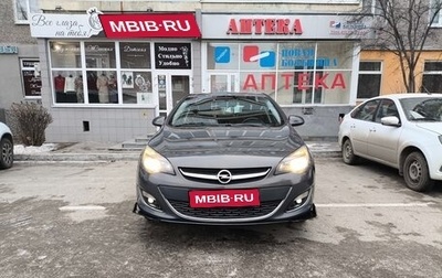 Opel Astra J, 2012 год, 1 290 000 рублей, 1 фотография