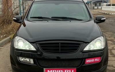 SsangYong Kyron I, 2011 год, 1 400 000 рублей, 1 фотография