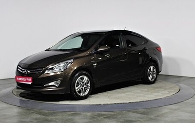 Hyundai Solaris II рестайлинг, 2015 год, 1 167 000 рублей, 1 фотография