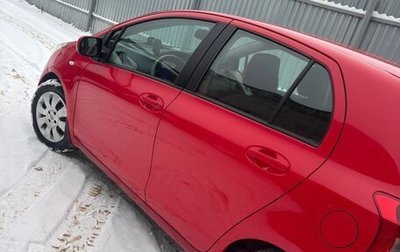 Toyota Yaris III рестайлинг, 2008 год, 650 000 рублей, 1 фотография