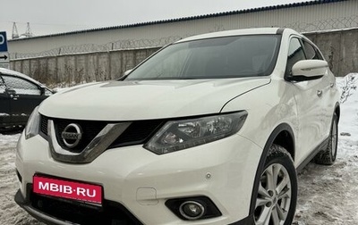 Nissan X-Trail, 2017 год, 1 850 000 рублей, 1 фотография