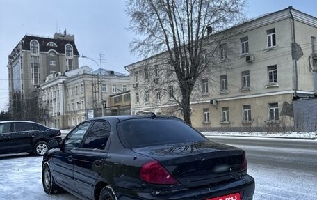 KIA Spectra II (LD), 2006 год, 335 000 рублей, 4 фотография