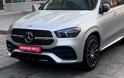 Mercedes-Benz GLE, 2019 год, 7 990 000 рублей, 1 фотография