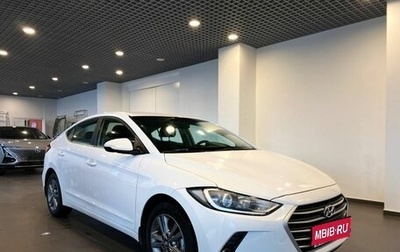 Hyundai Elantra VI рестайлинг, 2018 год, 1 780 000 рублей, 1 фотография