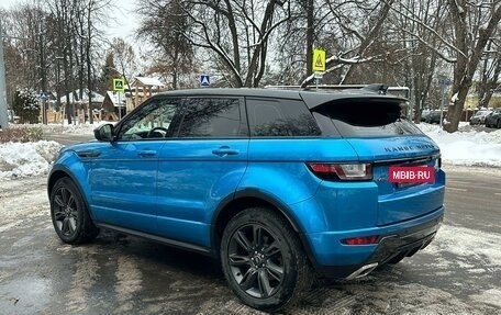 Land Rover Range Rover Evoque I, 2018 год, 3 050 000 рублей, 8 фотография