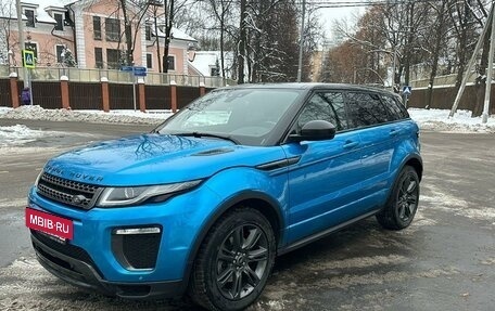 Land Rover Range Rover Evoque I, 2018 год, 3 050 000 рублей, 10 фотография