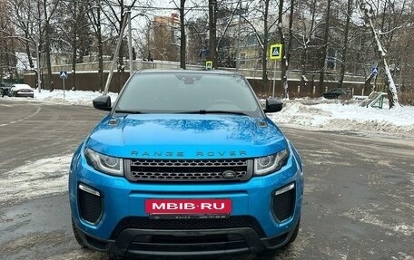 Land Rover Range Rover Evoque I, 2018 год, 3 050 000 рублей, 13 фотография