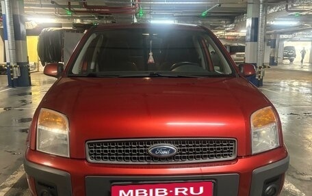 Ford Fusion I, 2008 год, 510 000 рублей, 1 фотография