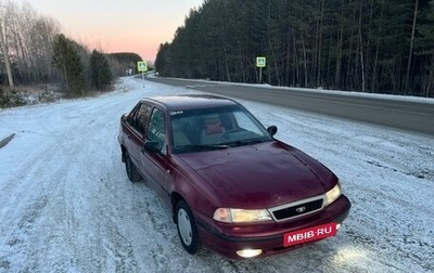 Daewoo Nexia I рестайлинг, 2005 год, 130 000 рублей, 1 фотография