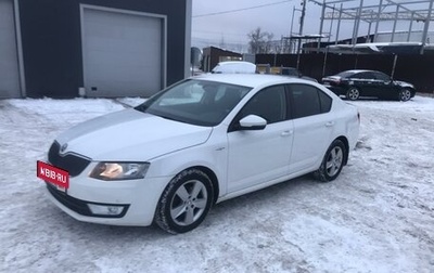 Skoda Octavia, 2015 год, 1 230 000 рублей, 1 фотография