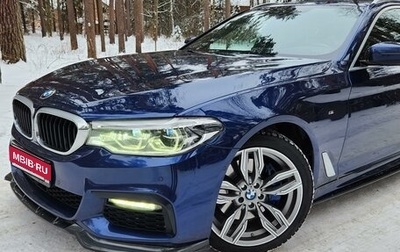 BMW 5 серия, 2020 год, 4 300 000 рублей, 1 фотография