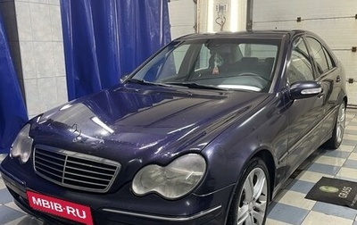 Mercedes-Benz C-Класс, 2002 год, 480 000 рублей, 1 фотография