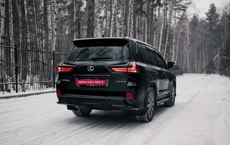 Lexus LX III, 2016 год, 8 900 000 рублей, 3 фотография