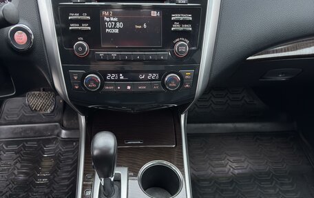 Nissan Teana, 2014 год, 1 499 000 рублей, 12 фотография