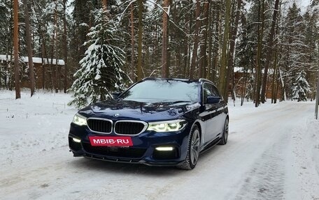 BMW 5 серия, 2020 год, 4 300 000 рублей, 12 фотография