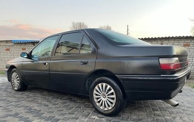 Peugeot 605, 1993 год, 350 000 рублей, 1 фотография