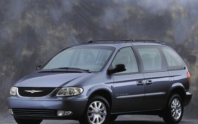 Chrysler Voyager IV, 2002 год, 700 000 рублей, 1 фотография