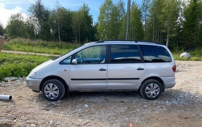 SEAT Alhambra II рестайлинг, 2000 год, 400 000 рублей, 1 фотография