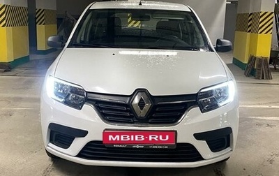 Renault Sandero II рестайлинг, 2019 год, 740 000 рублей, 1 фотография