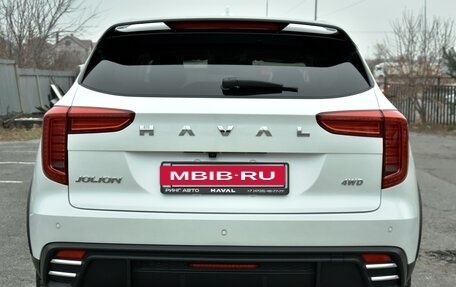 Haval Jolion, 2024 год, 2 395 000 рублей, 5 фотография