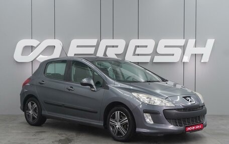 Peugeot 308 II, 2010 год, 659 000 рублей, 1 фотография