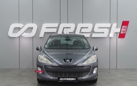 Peugeot 308 II, 2010 год, 659 000 рублей, 3 фотография