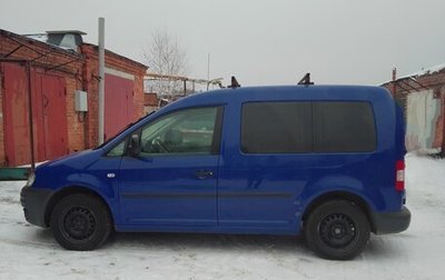 Volkswagen Caddy III рестайлинг, 2010 год, 700 000 рублей, 1 фотография