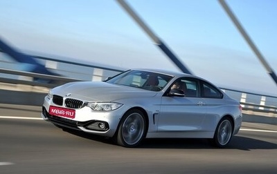 BMW 4 серия, 2013 год, 3 650 000 рублей, 1 фотография