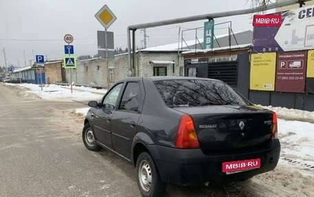 Renault Logan I, 2008 год, 520 000 рублей, 1 фотография