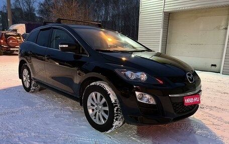 Mazda CX-7 I рестайлинг, 2011 год, 1 500 000 рублей, 1 фотография