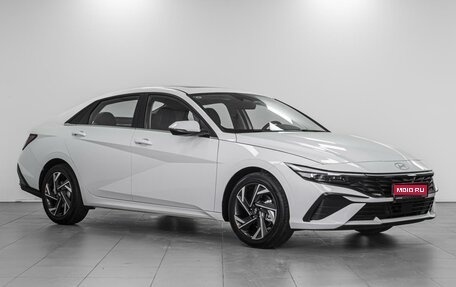 Hyundai Elantra, 2023 год, 2 649 000 рублей, 1 фотография