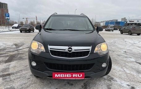 Opel Antara I, 2014 год, 1 250 000 рублей, 2 фотография