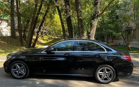 Mercedes-Benz C-Класс, 2019 год, 3 950 000 рублей, 10 фотография