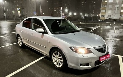 Mazda 3, 2008 год, 760 000 рублей, 1 фотография