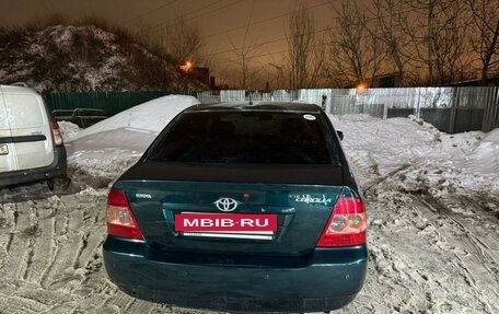 Toyota Corolla, 2006 год, 534 000 рублей, 3 фотография