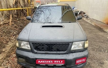 Subaru Forester, 1997 год, 475 000 рублей, 3 фотография