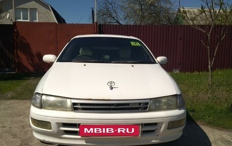 Toyota Carina, 1992 год, 150 000 рублей, 3 фотография