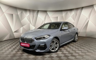 BMW 2 серия F44, 2021 год, 3 597 000 рублей, 1 фотография