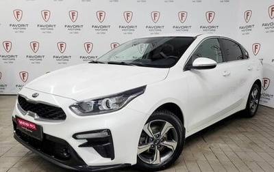 KIA Cerato IV, 2020 год, 2 280 000 рублей, 1 фотография