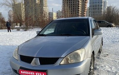 Mitsubishi Lancer IX, 2007 год, 400 000 рублей, 1 фотография