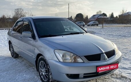 Mitsubishi Lancer IX, 2007 год, 400 000 рублей, 3 фотография