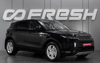 Land Rover Range Rover Evoque II, 2021 год, 4 160 000 рублей, 1 фотография