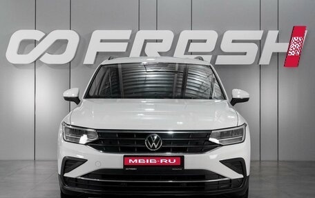 Volkswagen Tiguan II, 2021 год, 2 929 000 рублей, 3 фотография